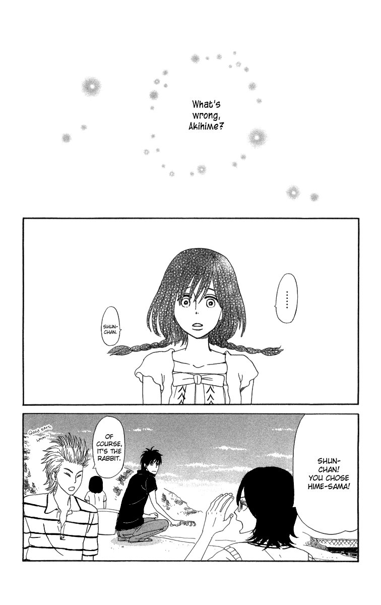 Machi de Uwasa no Tengu no Ko Chapter 14.2 page 34 - Chapter 14 v2 : Sekihan Beach