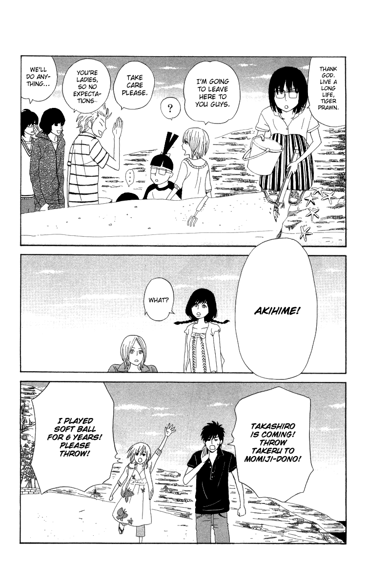 Machi de Uwasa no Tengu no Ko Chapter 14.2 page 35 - Chapter 14 v2 : Sekihan Beach