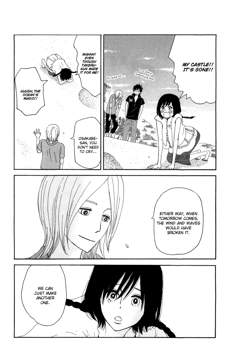 Machi de Uwasa no Tengu no Ko Chapter 14.2 page 38 - Chapter 14 v2 : Sekihan Beach