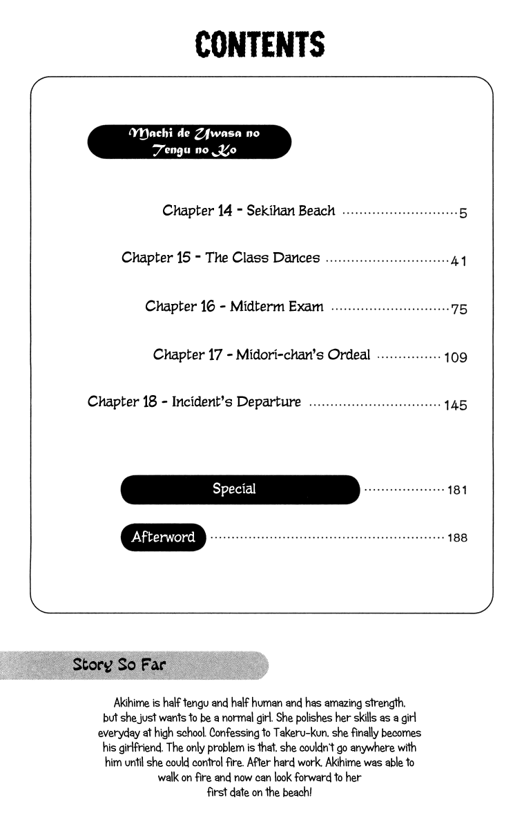 Machi de Uwasa no Tengu no Ko Chapter 14.2 page 4 - Chapter 14 v2 : Sekihan Beach