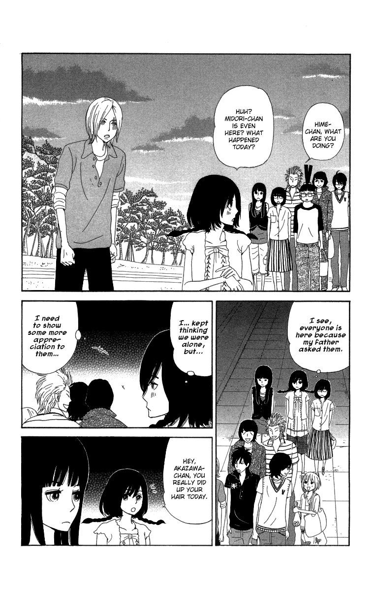 Machi de Uwasa no Tengu no Ko Chapter 14.2 page 40 - Chapter 14 v2 : Sekihan Beach