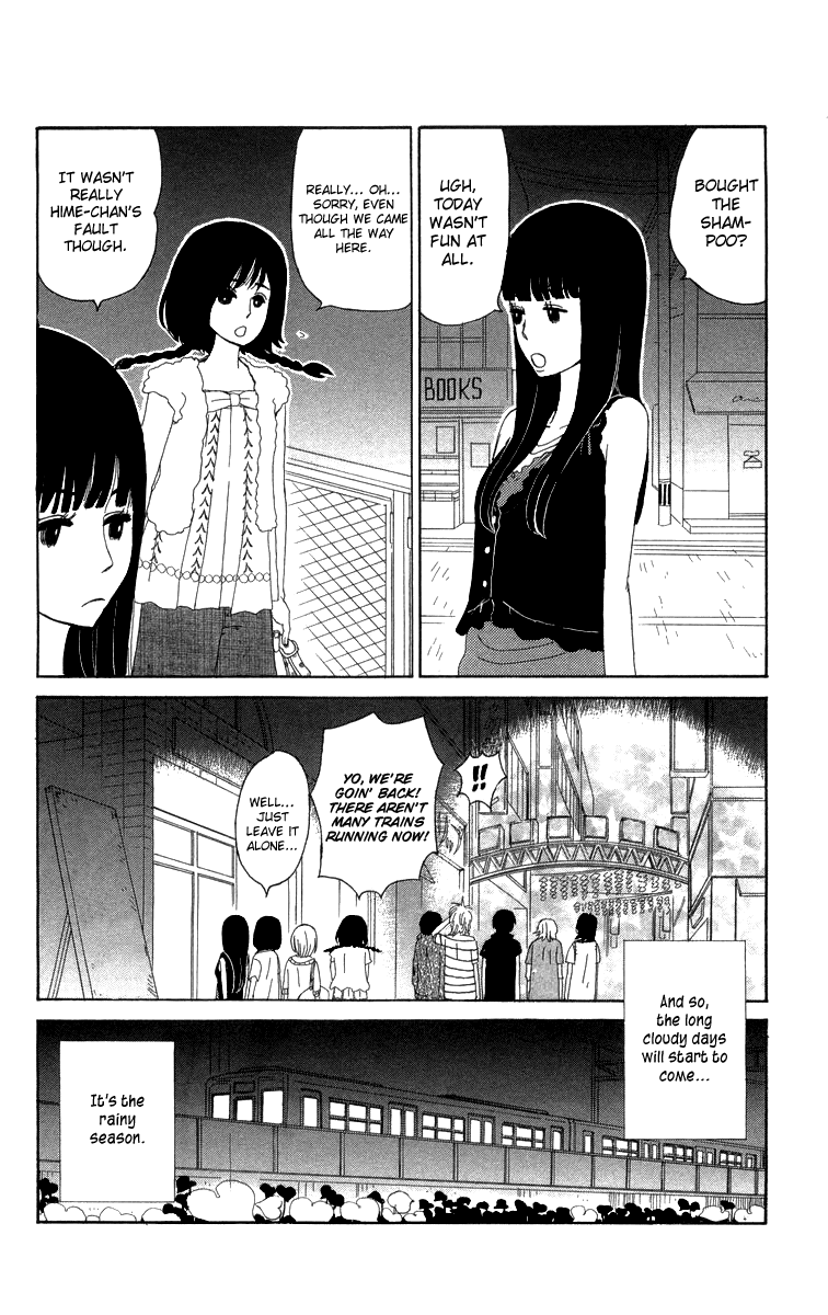 Machi de Uwasa no Tengu no Ko Chapter 14.2 page 41 - Chapter 14 v2 : Sekihan Beach