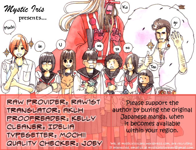 Machi de Uwasa no Tengu no Ko Chapter 14.2 page 43 - Chapter 14 v2 : Sekihan Beach