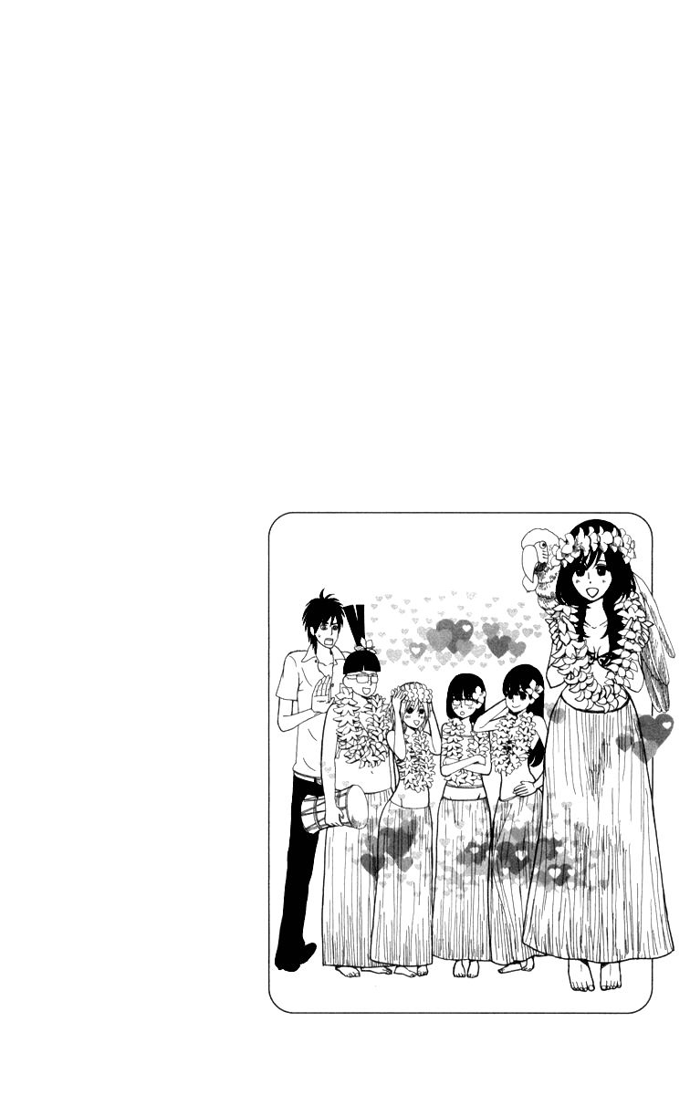 Machi de Uwasa no Tengu no Ko Chapter 14.2 page 6 - Chapter 14 v2 : Sekihan Beach