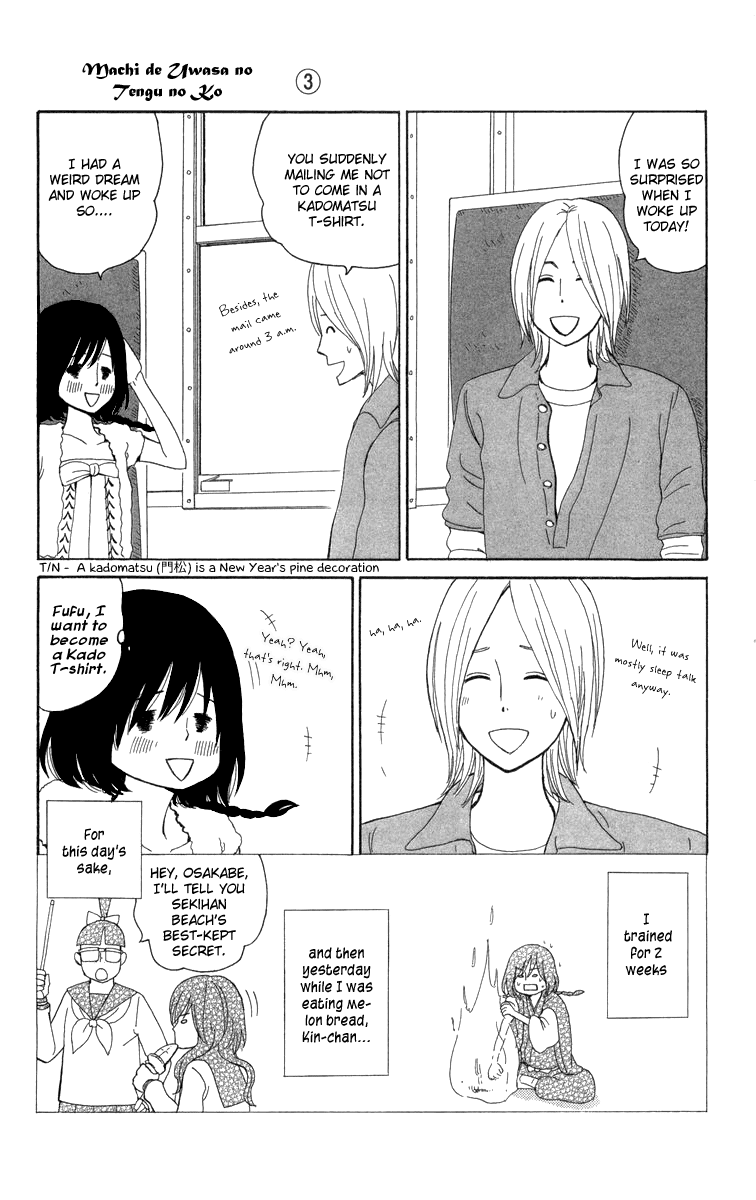 Machi de Uwasa no Tengu no Ko Chapter 14.2 page 9 - Chapter 14 v2 : Sekihan Beach