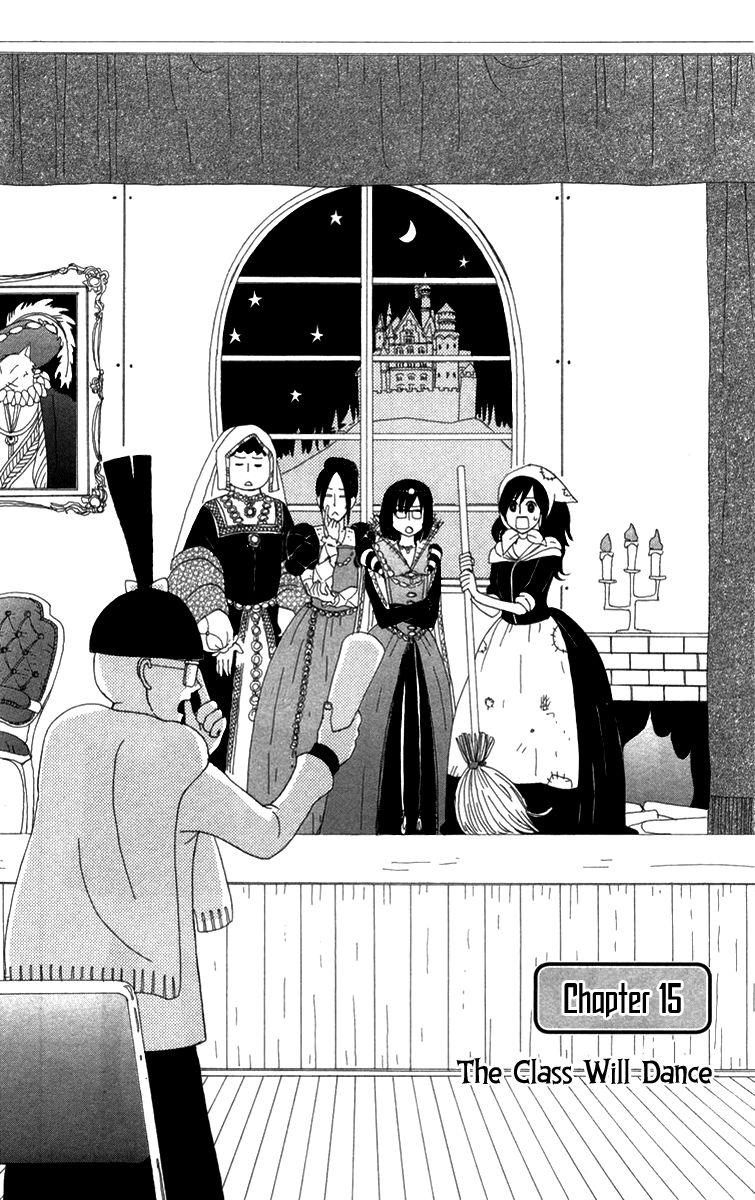 Machi de Uwasa no Tengu no Ko Chapter 15 page 1 - Chapter 15