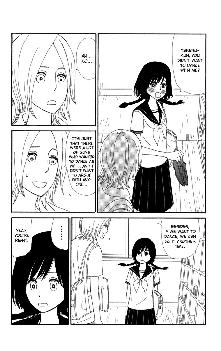 Machi de Uwasa no Tengu no Ko Chapter 15 page 10 - Chapter 15