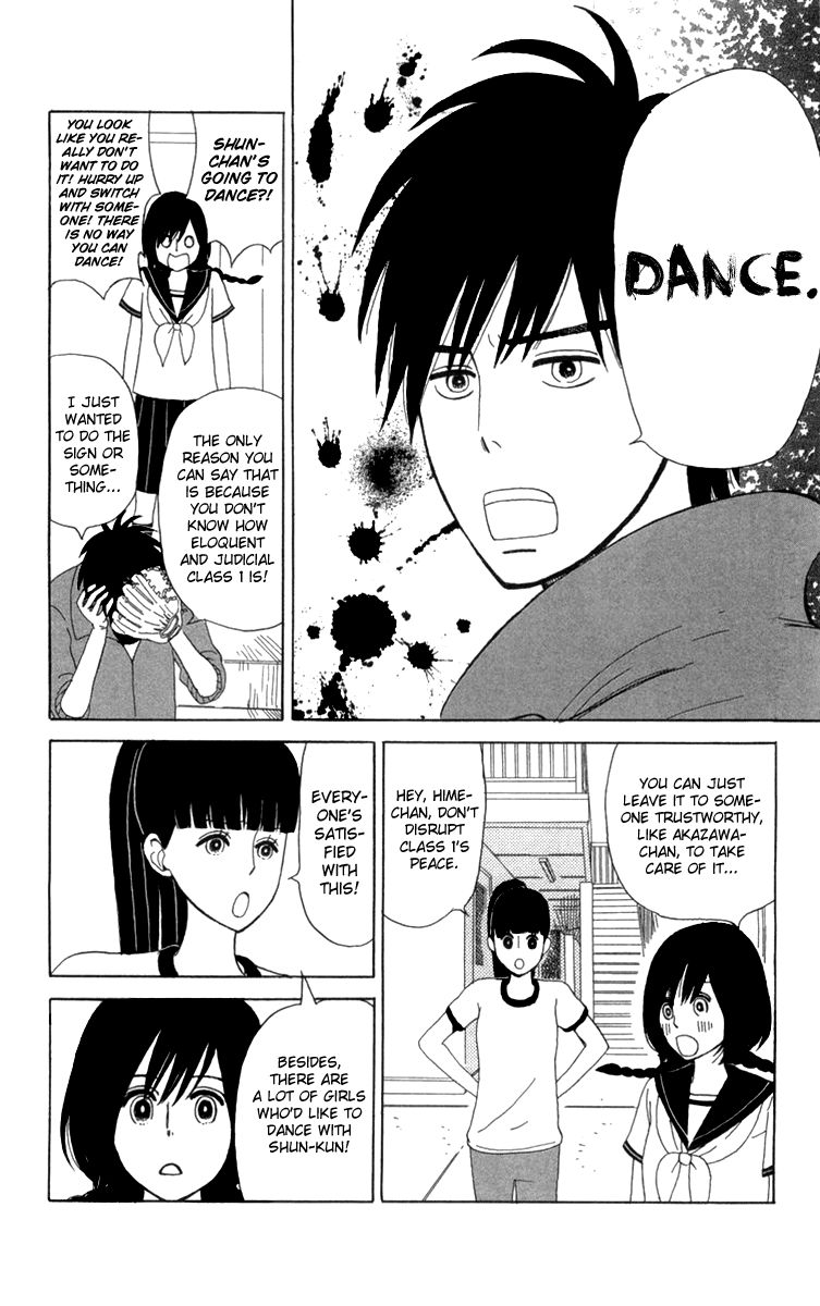 Machi de Uwasa no Tengu no Ko Chapter 15 page 14 - Chapter 15