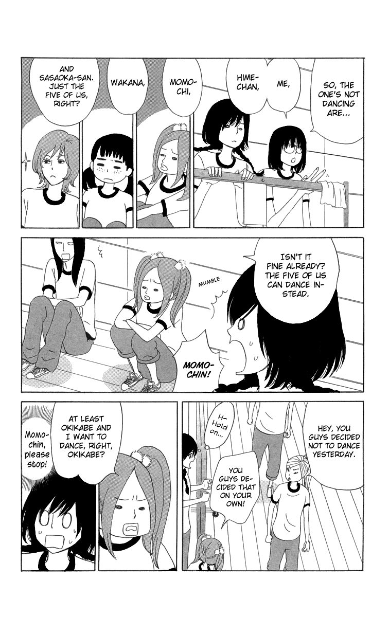 Machi de Uwasa no Tengu no Ko Chapter 15 page 16 - Chapter 15