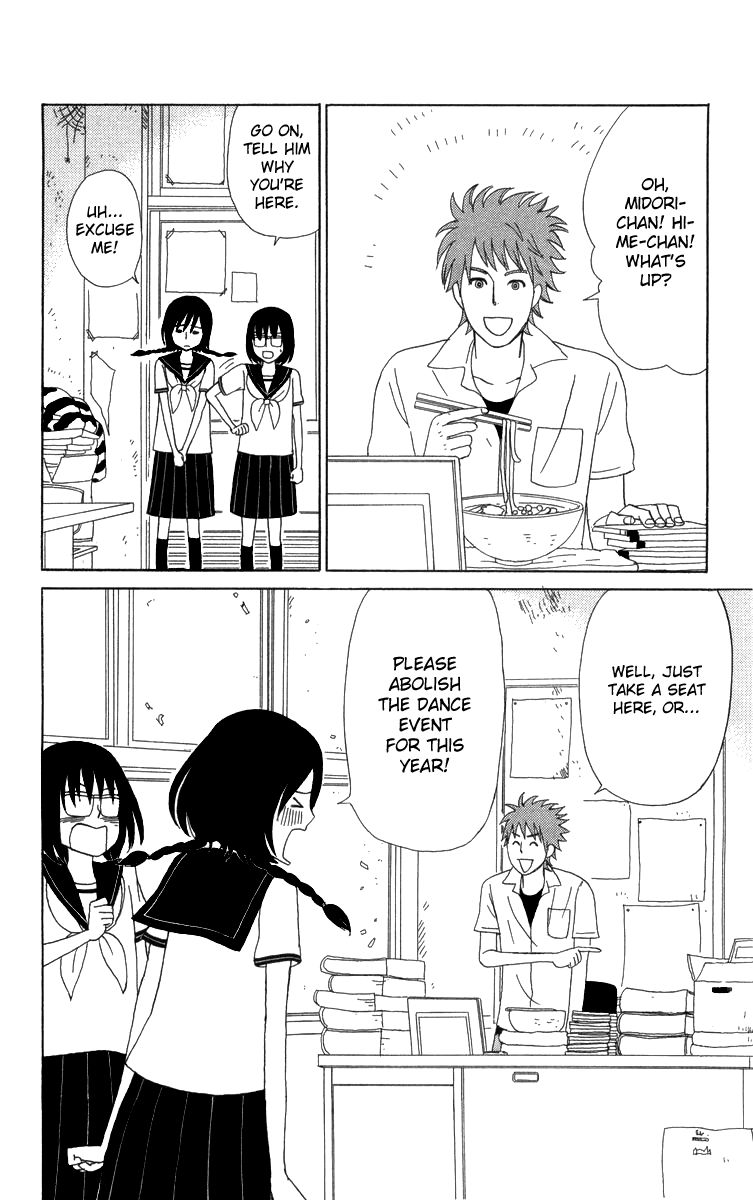 Machi de Uwasa no Tengu no Ko Chapter 15 page 20 - Chapter 15