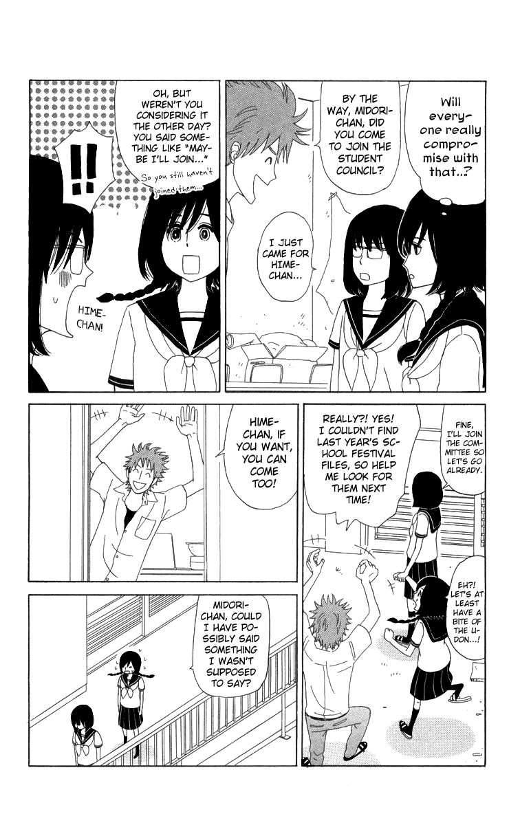 Machi de Uwasa no Tengu no Ko Chapter 15 page 23 - Chapter 15