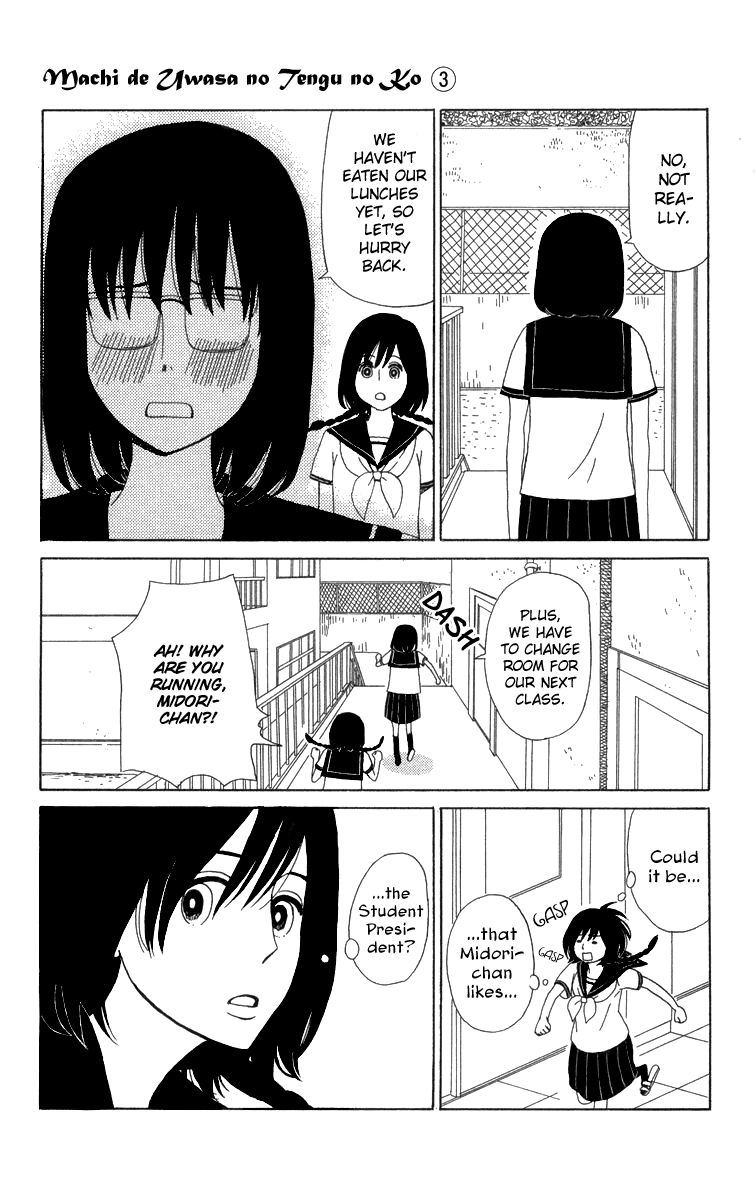 Machi de Uwasa no Tengu no Ko Chapter 15 page 24 - Chapter 15