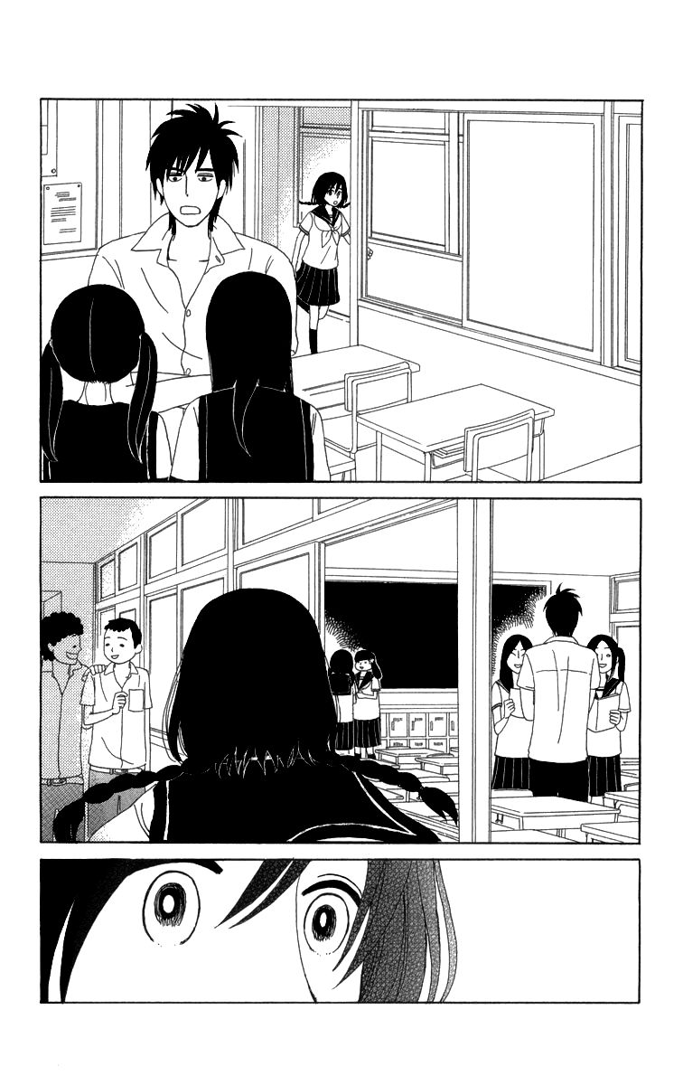 Machi de Uwasa no Tengu no Ko Chapter 15 page 25 - Chapter 15