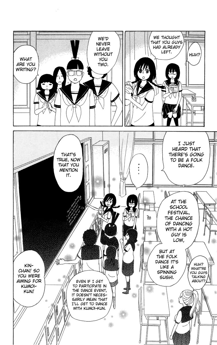 Machi de Uwasa no Tengu no Ko Chapter 15 page 27 - Chapter 15