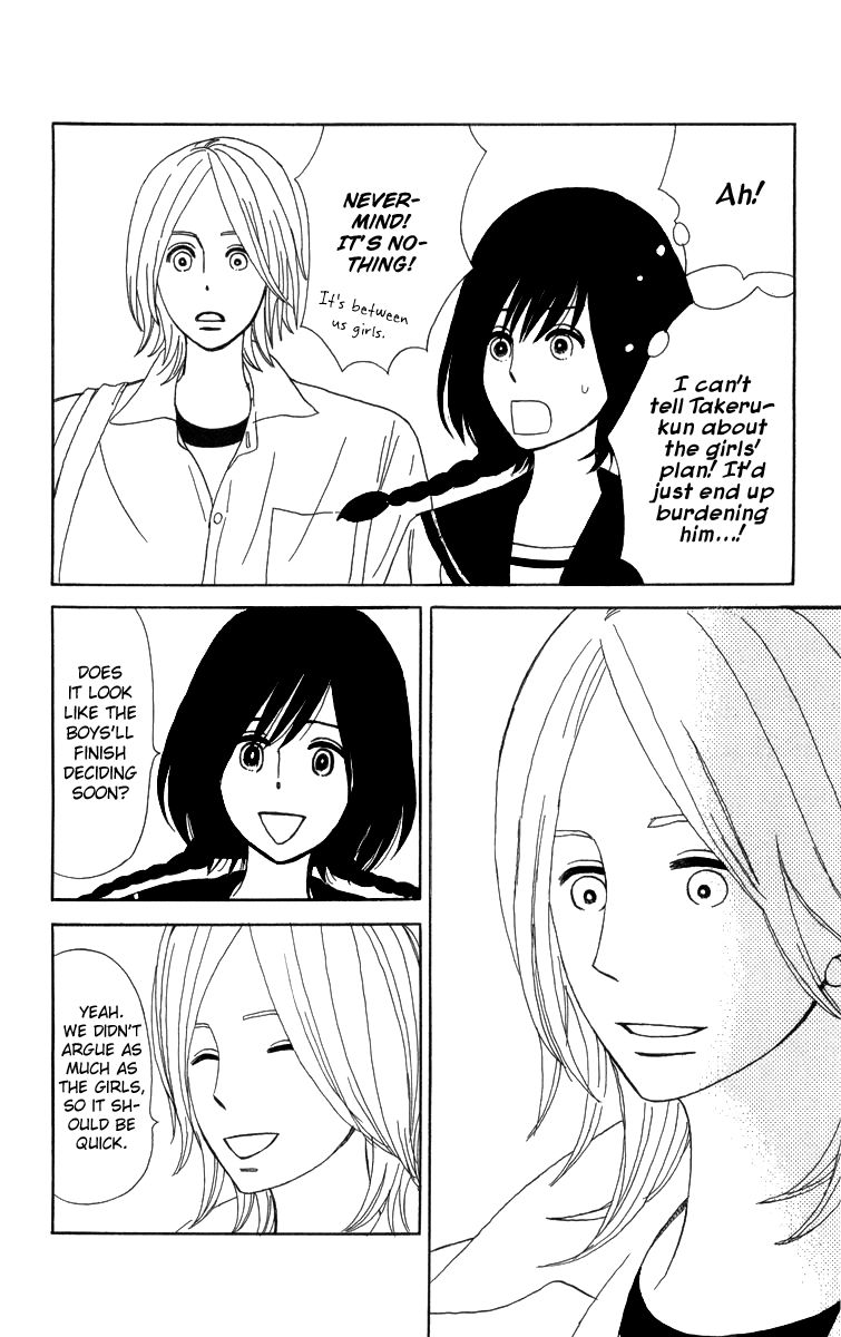Machi de Uwasa no Tengu no Ko Chapter 15 page 29 - Chapter 15
