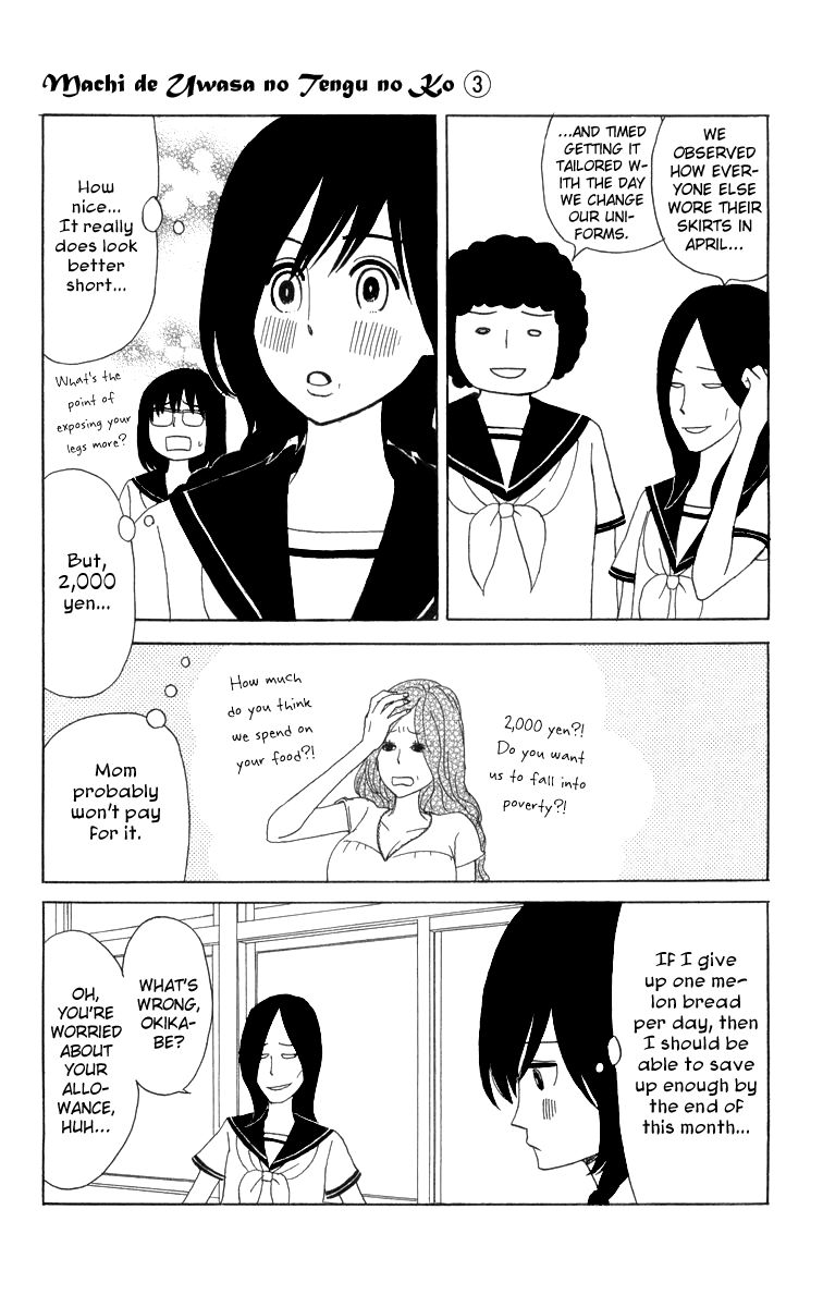 Machi de Uwasa no Tengu no Ko Chapter 15 page 3 - Chapter 15