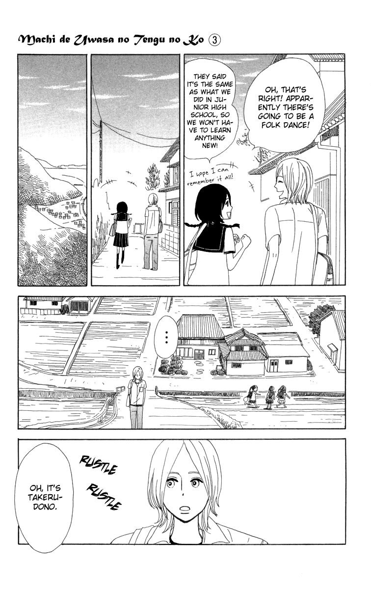 Machi de Uwasa no Tengu no Ko Chapter 15 page 30 - Chapter 15
