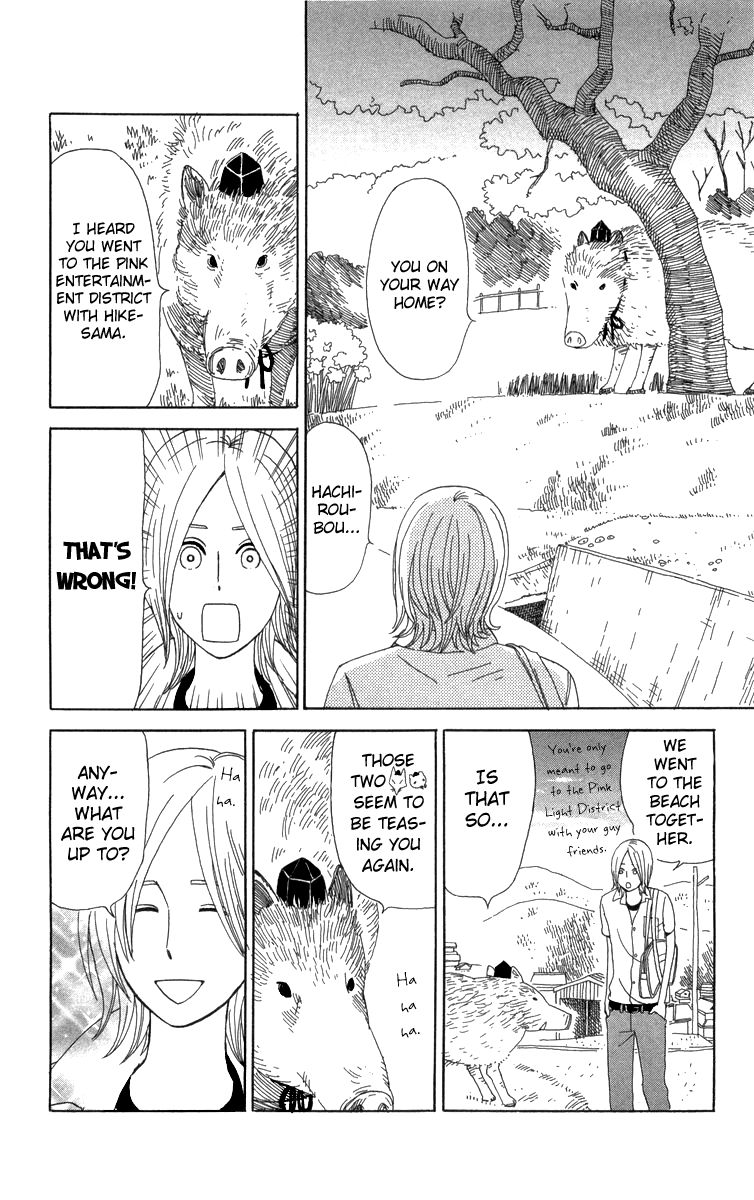 Machi de Uwasa no Tengu no Ko Chapter 15 page 31 - Chapter 15