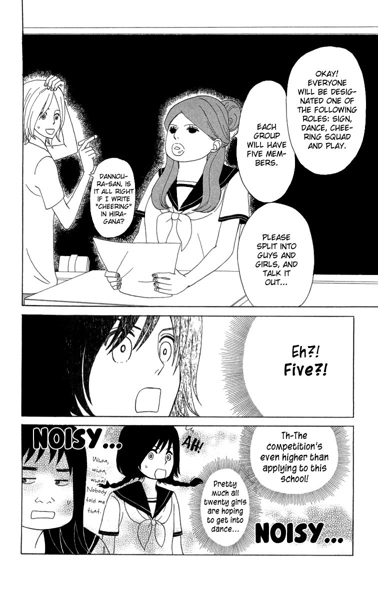 Machi de Uwasa no Tengu no Ko Chapter 15 page 6 - Chapter 15