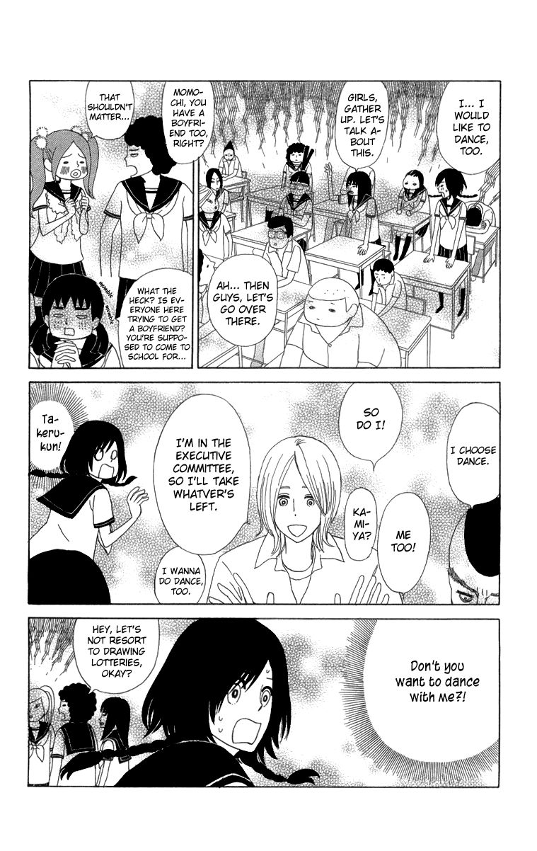 Machi de Uwasa no Tengu no Ko Chapter 15 page 8 - Chapter 15