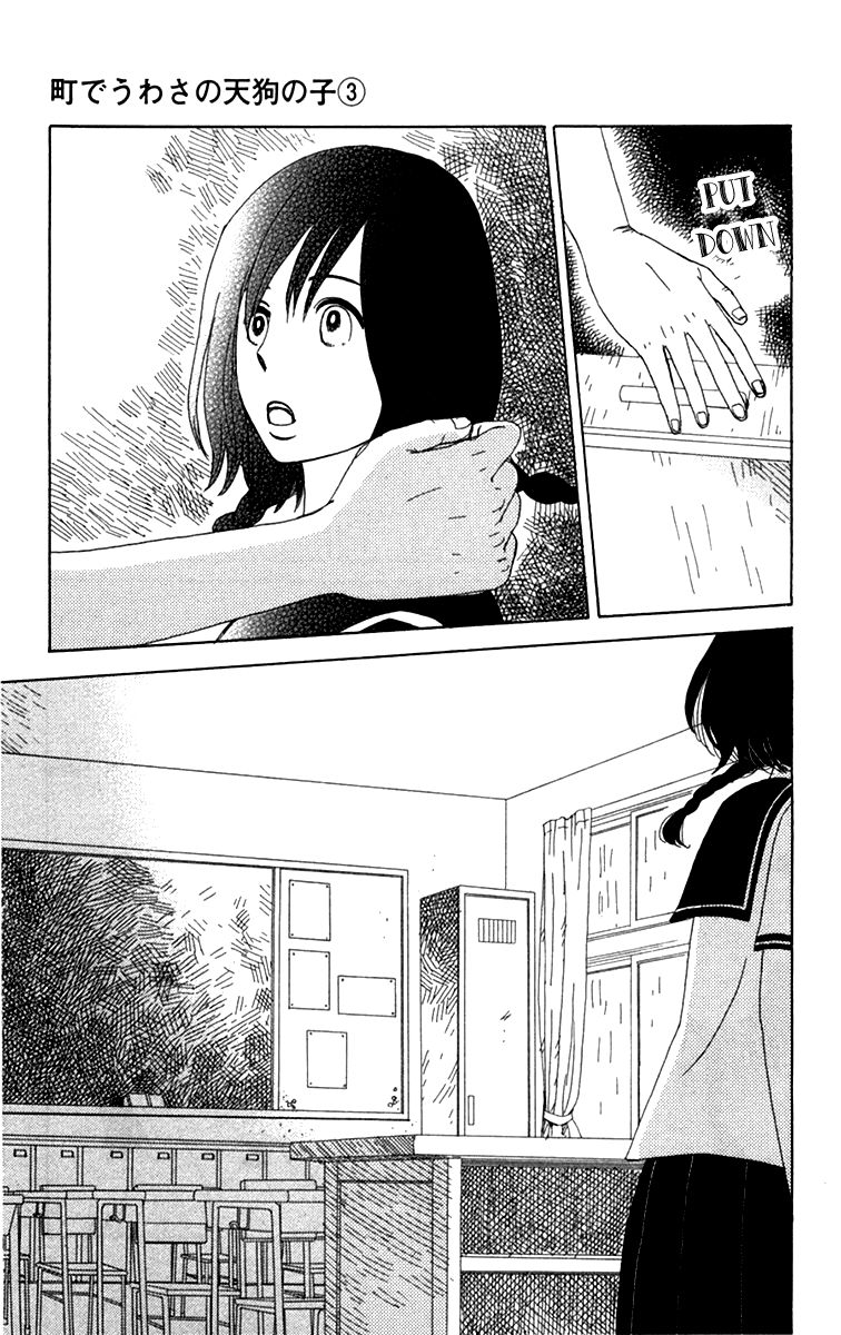 Machi de Uwasa no Tengu no Ko Chapter 16 page 24 - Chapter 16 : The Midterms