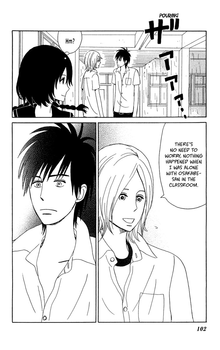 Machi de Uwasa no Tengu no Ko Chapter 16 page 29 - Chapter 16 : The Midterms