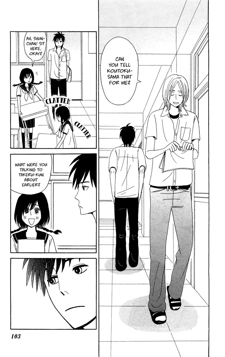 Machi de Uwasa no Tengu no Ko Chapter 16 page 30 - Chapter 16 : The Midterms