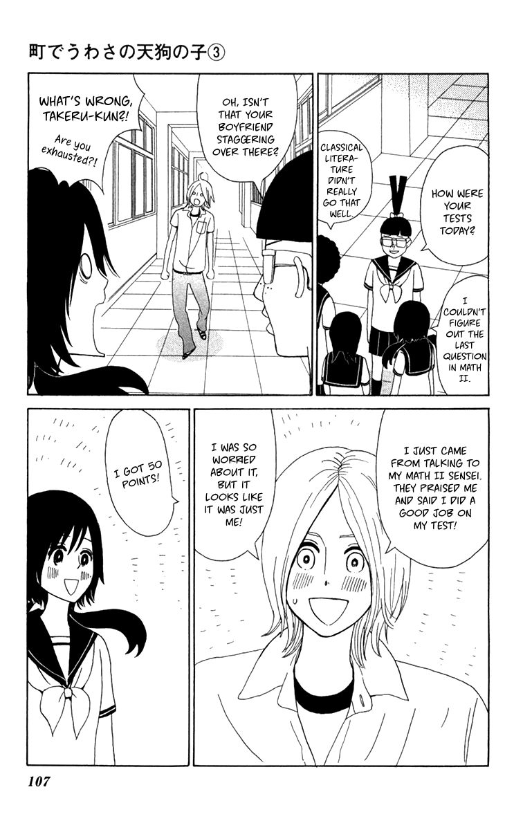 Machi de Uwasa no Tengu no Ko Chapter 16 page 34 - Chapter 16 : The Midterms