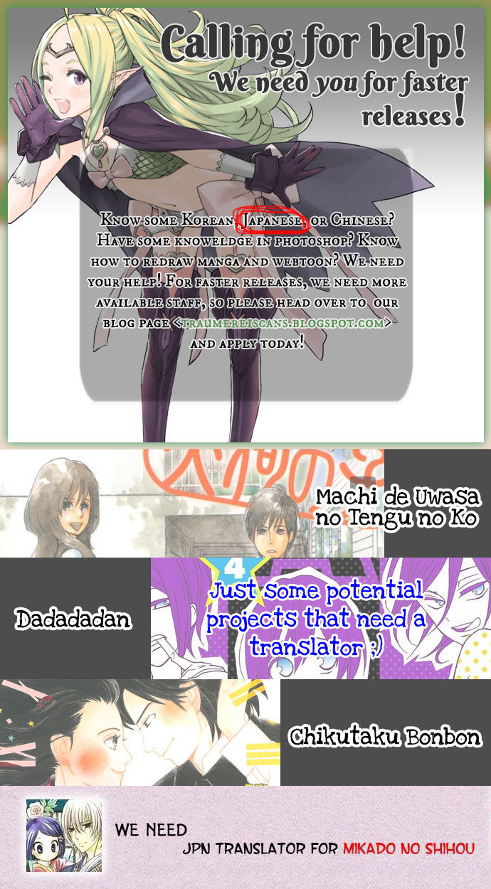 Machi de Uwasa no Tengu no Ko Chapter 16 page 36 - Chapter 16 : The Midterms
