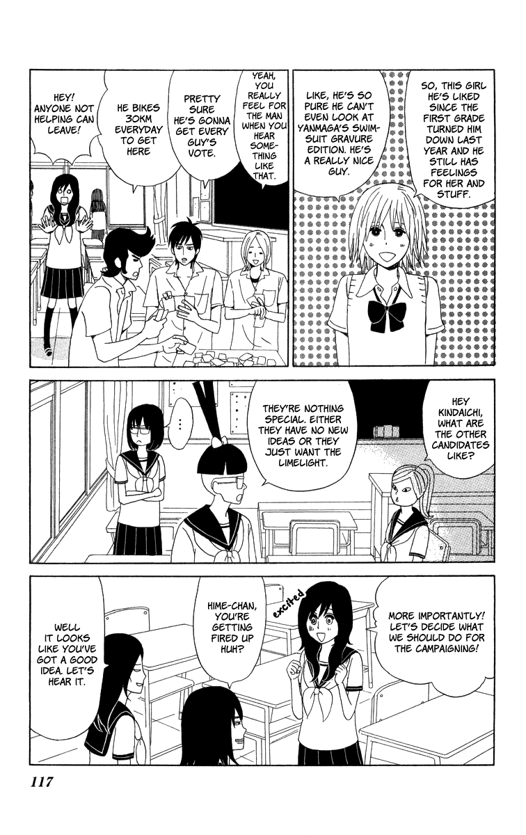 Machi de Uwasa no Tengu no Ko Chapter 17.2 page 10 - Chapter 17 : Midori-chan's Trial (v2)