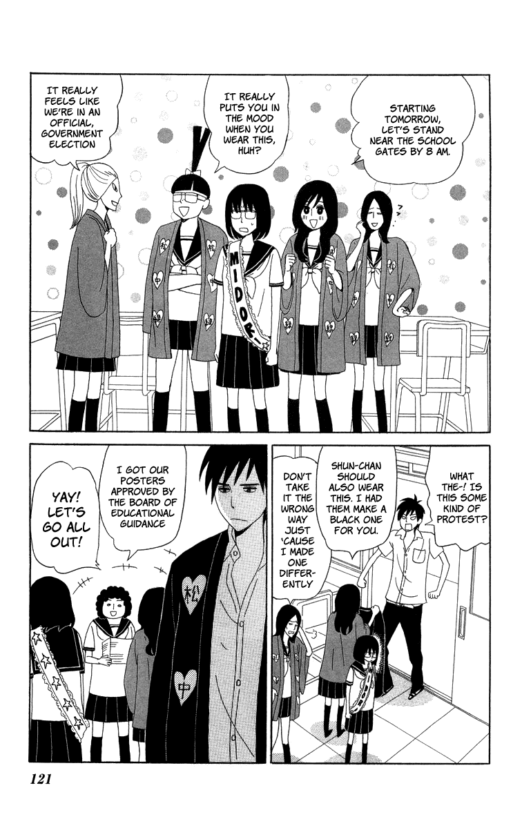 Machi de Uwasa no Tengu no Ko Chapter 17.2 page 14 - Chapter 17 : Midori-chan's Trial (v2)