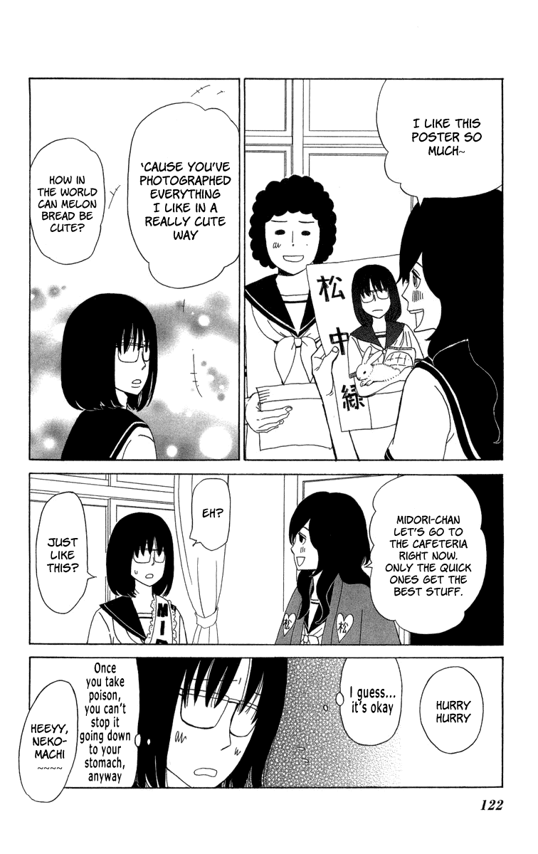 Machi de Uwasa no Tengu no Ko Chapter 17.2 page 15 - Chapter 17 : Midori-chan's Trial (v2)