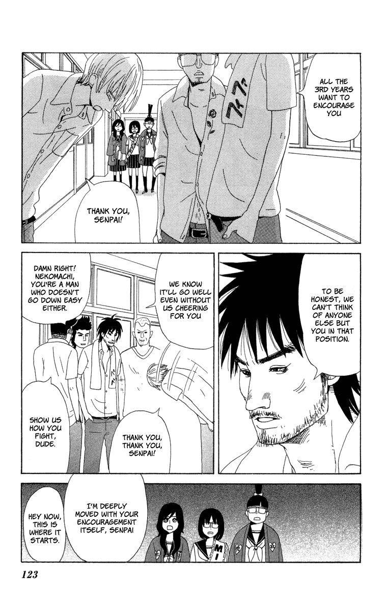 Machi de Uwasa no Tengu no Ko Chapter 17.2 page 16 - Chapter 17 : Midori-chan's Trial (v2)