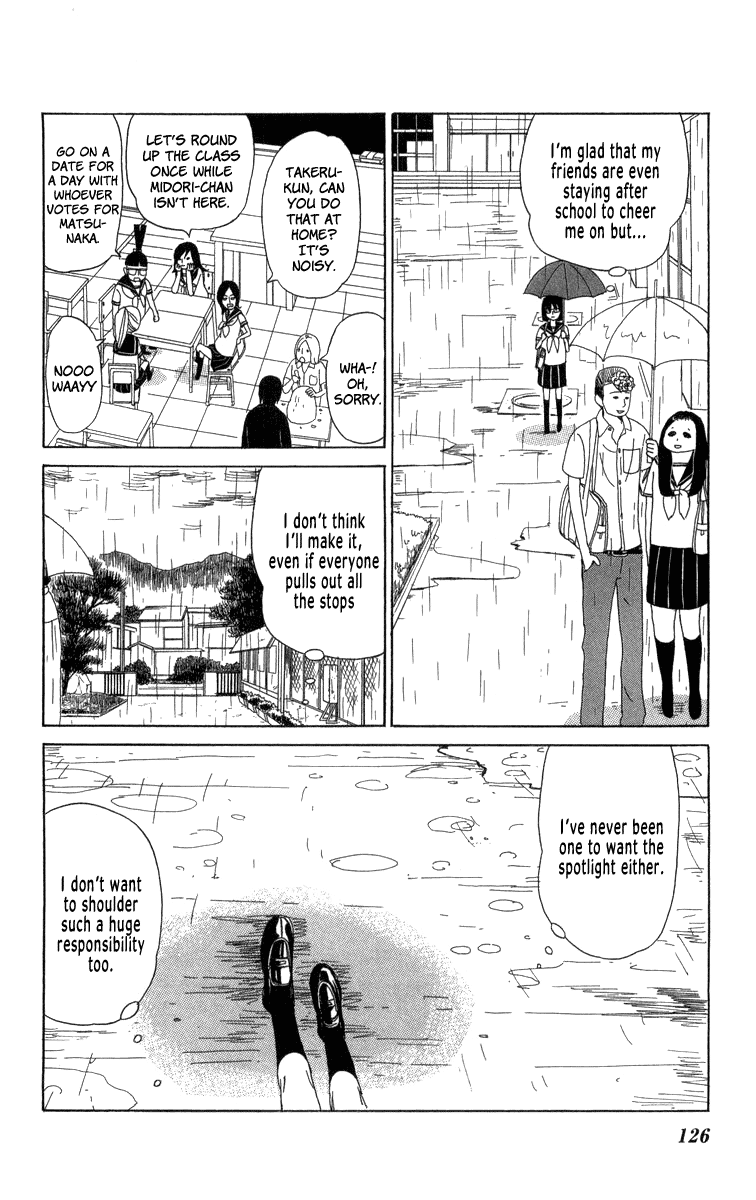 Machi de Uwasa no Tengu no Ko Chapter 17.2 page 19 - Chapter 17 : Midori-chan's Trial (v2)