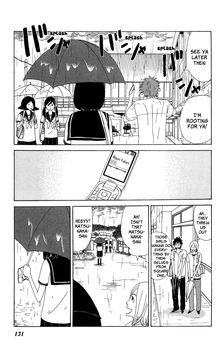 Machi de Uwasa no Tengu no Ko Chapter 17.2 page 24 - Chapter 17 : Midori-chan's Trial (v2)