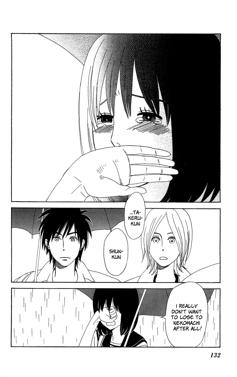 Machi de Uwasa no Tengu no Ko Chapter 17.2 page 25 - Chapter 17 : Midori-chan's Trial (v2)