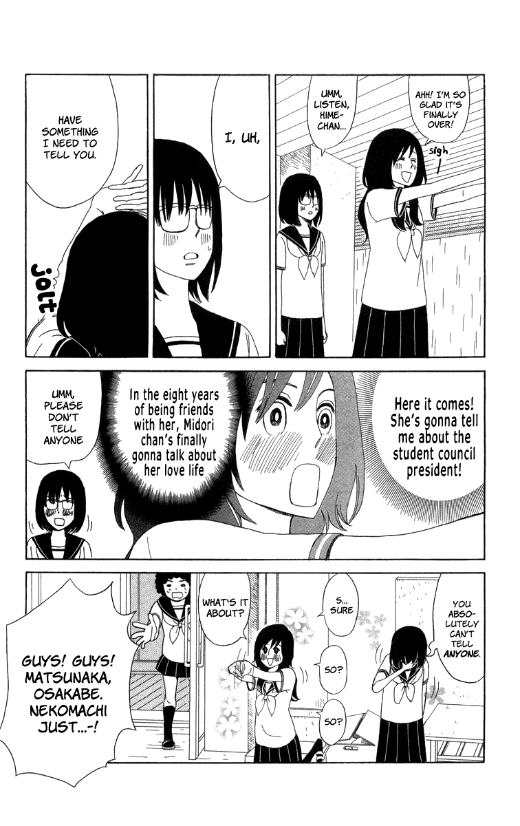 Machi de Uwasa no Tengu no Ko Chapter 17.2 page 34 - Chapter 17 : Midori-chan's Trial (v2)