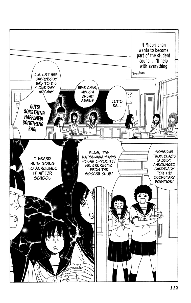 Machi de Uwasa no Tengu no Ko Chapter 17.2 page 5 - Chapter 17 : Midori-chan's Trial (v2)