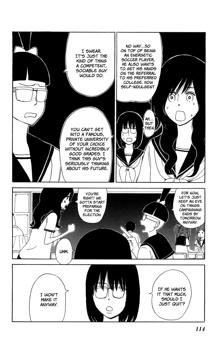 Machi de Uwasa no Tengu no Ko Chapter 17.2 page 7 - Chapter 17 : Midori-chan's Trial (v2)