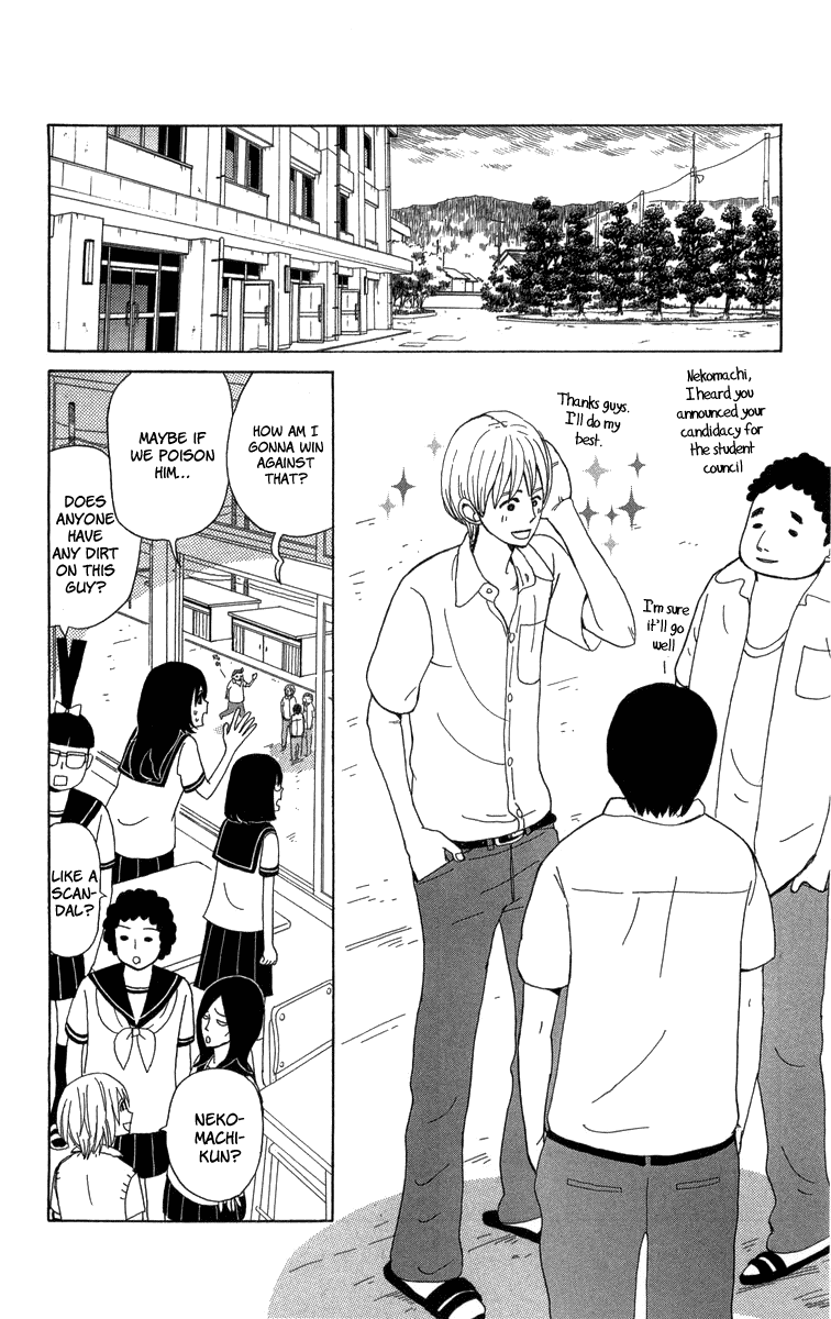 Machi de Uwasa no Tengu no Ko Chapter 17.2 page 9 - Chapter 17 : Midori-chan's Trial (v2)