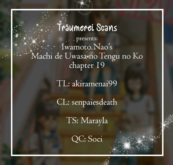 Machi de Uwasa no Tengu no Ko Chapter 19 page 1 - Chapter 19 : A Problem With Skirts