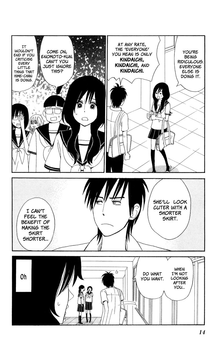 Machi de Uwasa no Tengu no Ko Chapter 19 page 15 - Chapter 19 : A Problem With Skirts