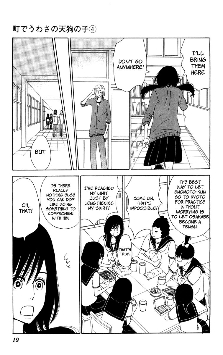 Machi de Uwasa no Tengu no Ko Chapter 19 page 20 - Chapter 19 : A Problem With Skirts