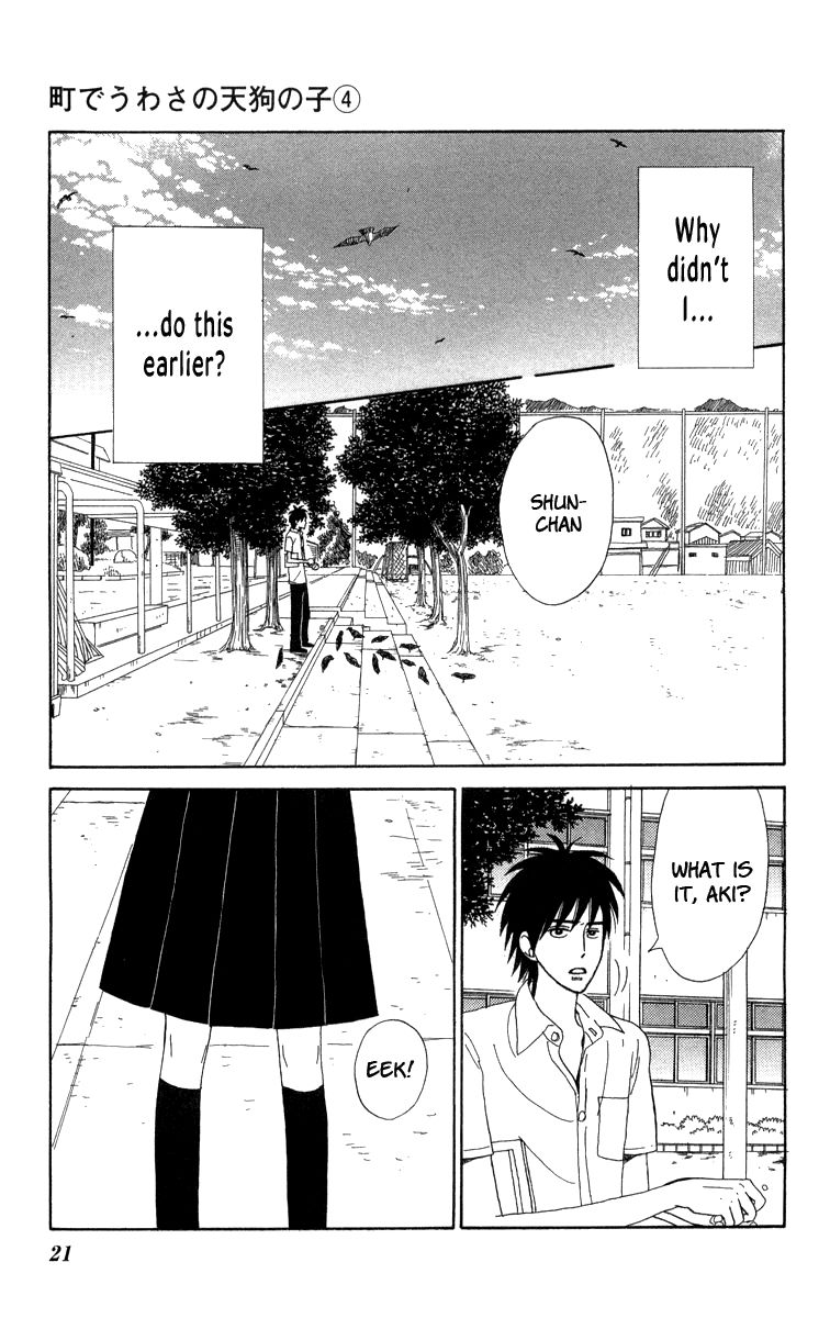 Machi de Uwasa no Tengu no Ko Chapter 19 page 22 - Chapter 19 : A Problem With Skirts