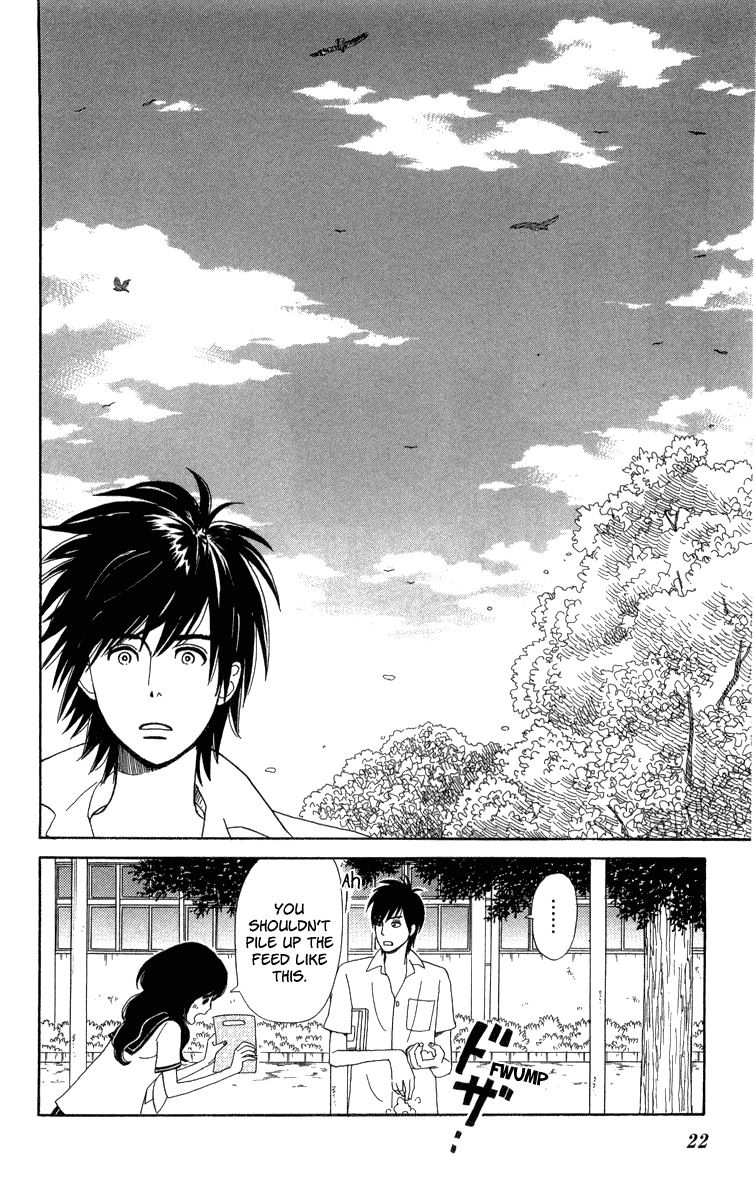 Machi de Uwasa no Tengu no Ko Chapter 19 page 23 - Chapter 19 : A Problem With Skirts