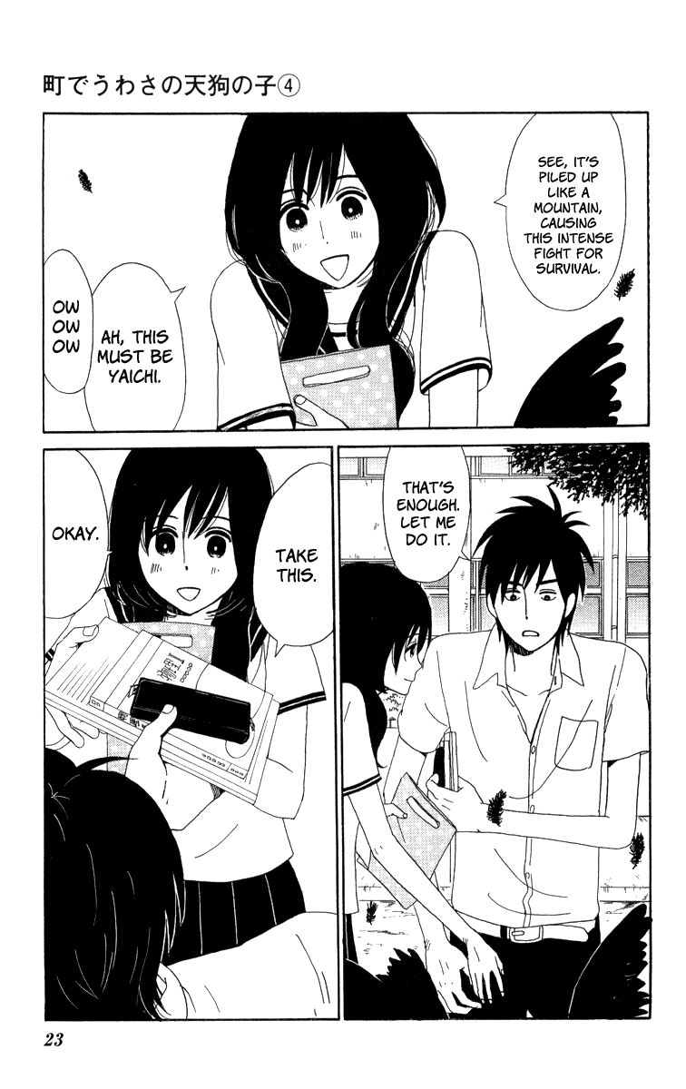 Machi de Uwasa no Tengu no Ko Chapter 19 page 24 - Chapter 19 : A Problem With Skirts