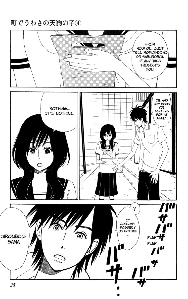 Machi de Uwasa no Tengu no Ko Chapter 19 page 26 - Chapter 19 : A Problem With Skirts