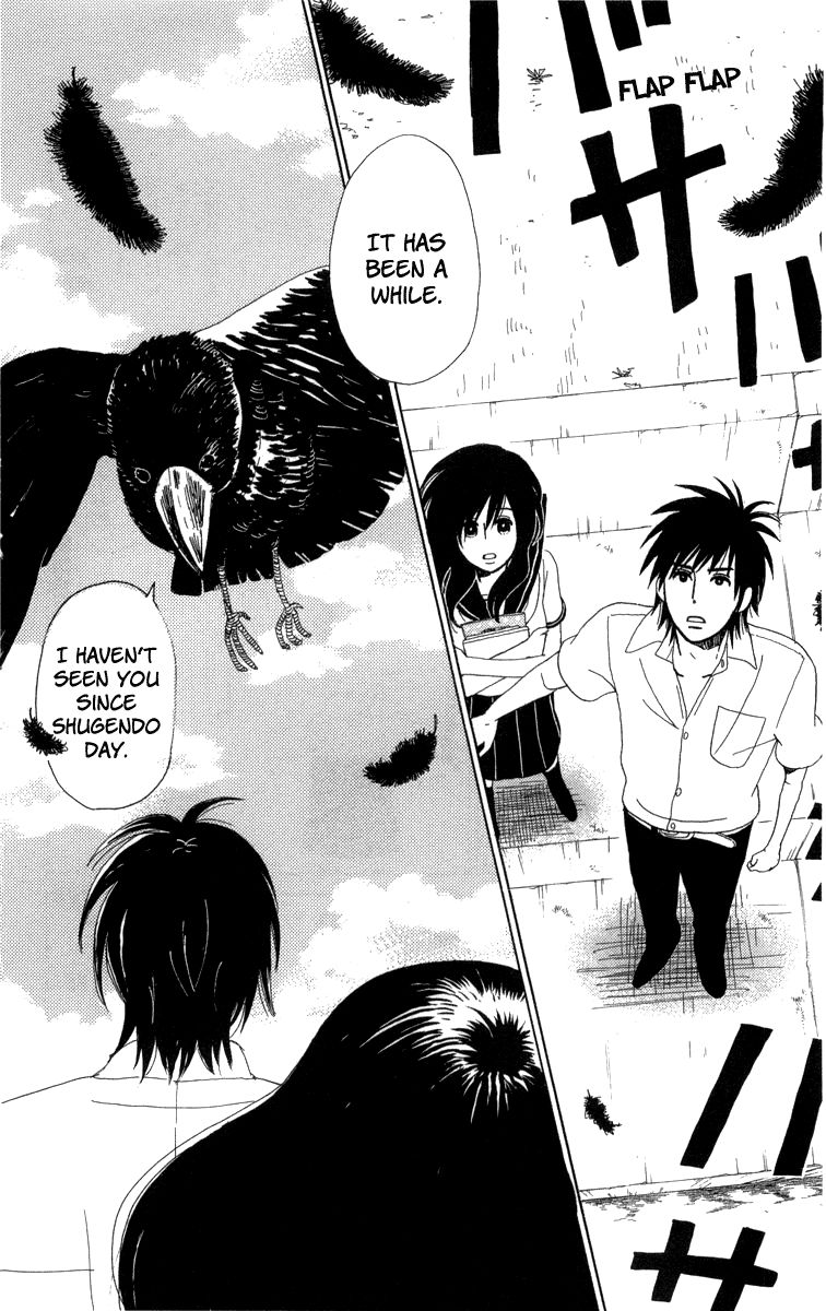 Machi de Uwasa no Tengu no Ko Chapter 19 page 27 - Chapter 19 : A Problem With Skirts