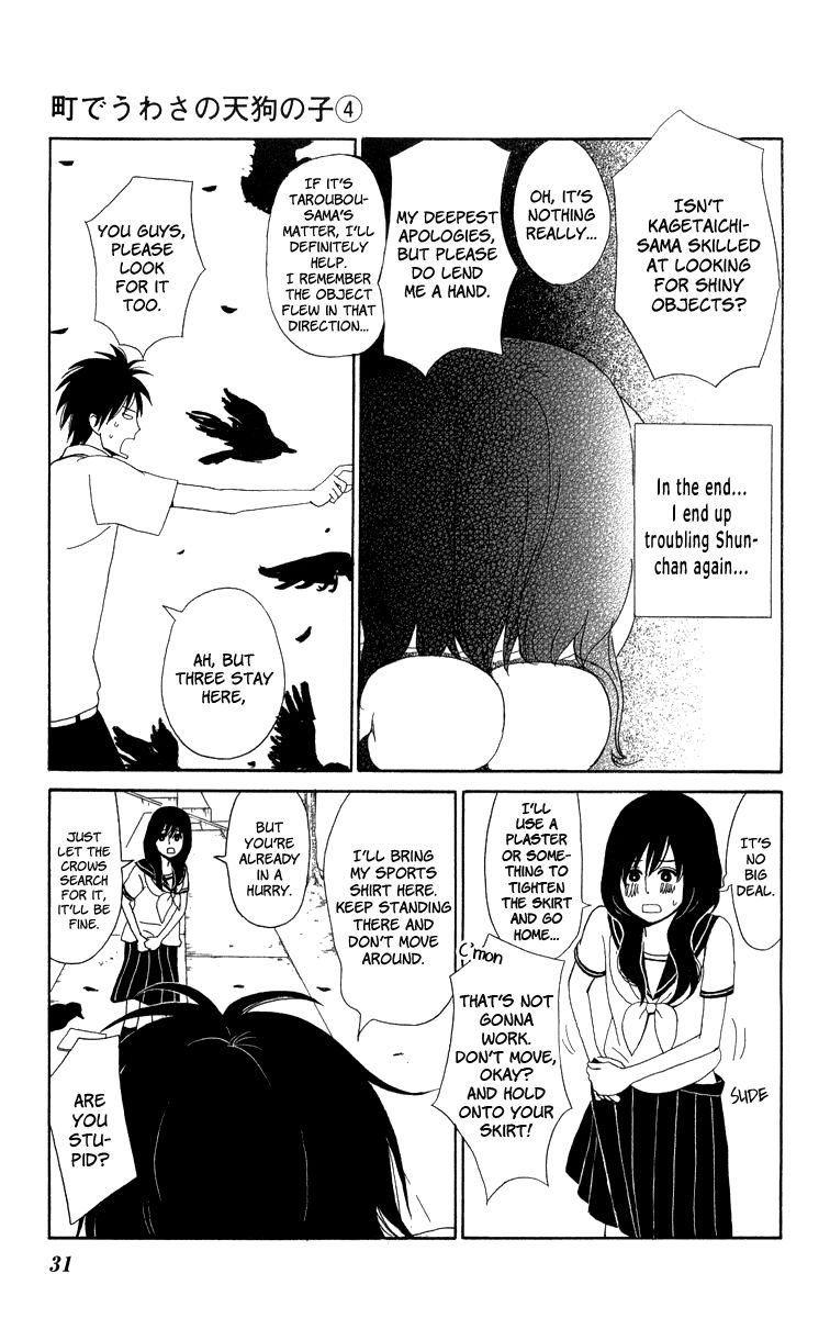 Machi de Uwasa no Tengu no Ko Chapter 19 page 32 - Chapter 19 : A Problem With Skirts