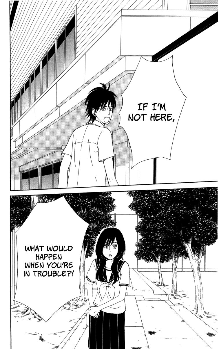 Machi de Uwasa no Tengu no Ko Chapter 19 page 33 - Chapter 19 : A Problem With Skirts